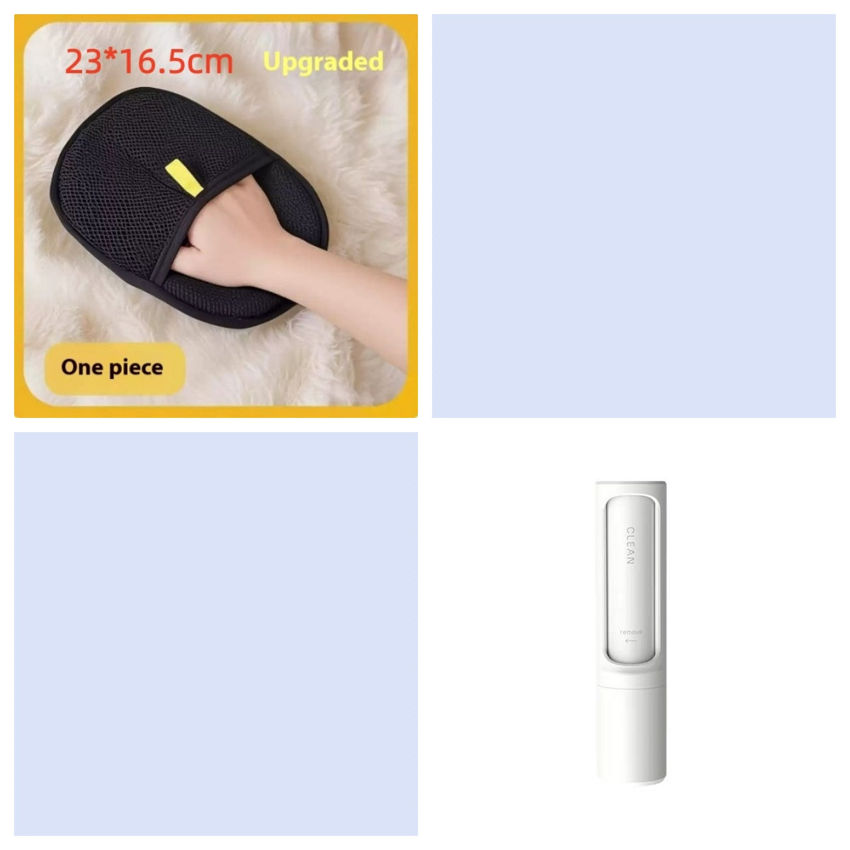 2-in-1 pet hair remover brush & roller – alternate view