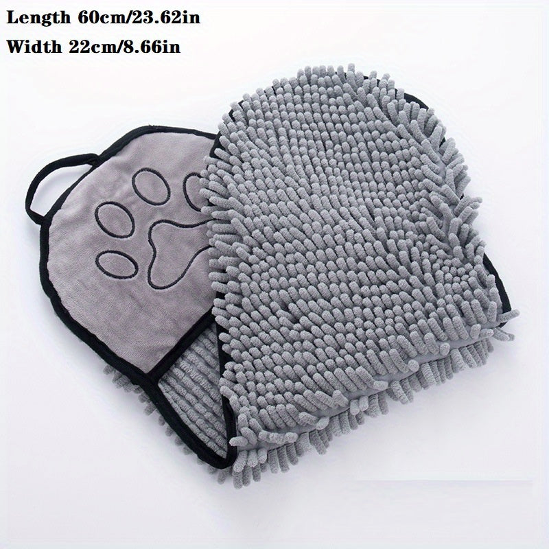 Microfiber dog towel, hand pockets, fast dry – alternate view