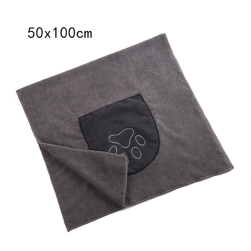 Pet absorbent bath towel, fast drying – alternate view