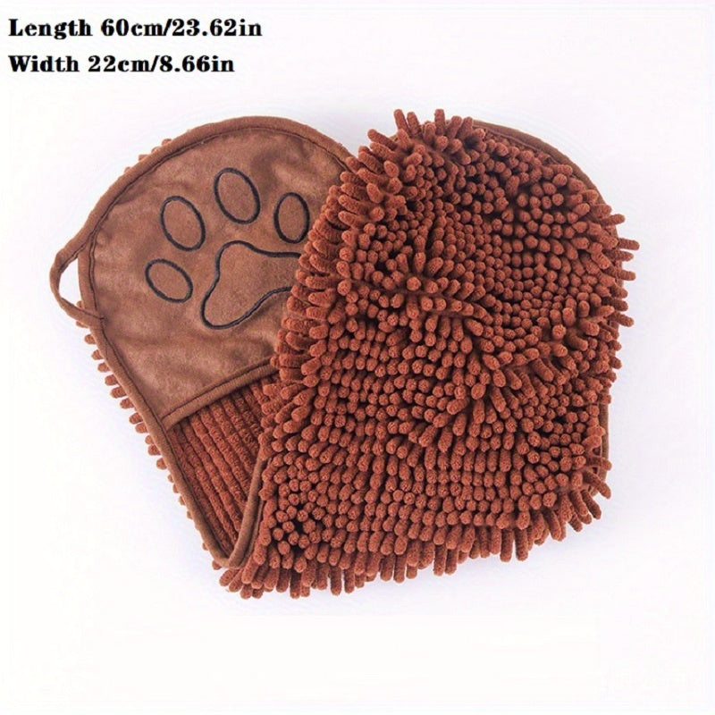 Microfiber dog towel, hand pockets, fast dry – alternate view