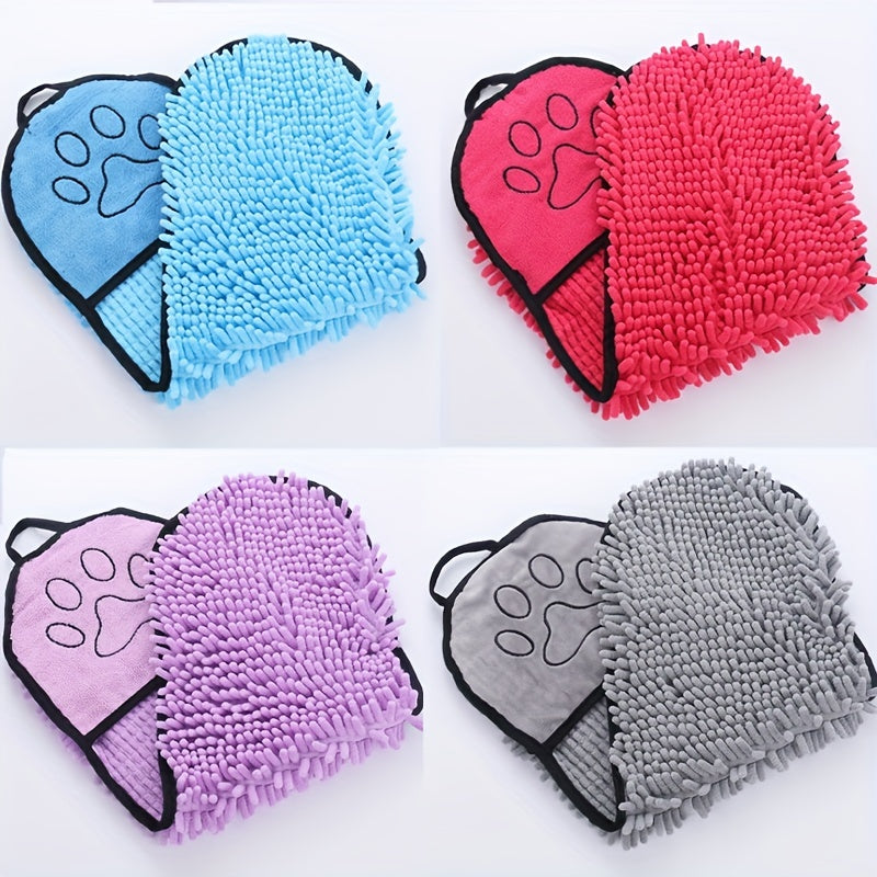 Microfiber dog towel, hand pockets, fast dry – alternate view