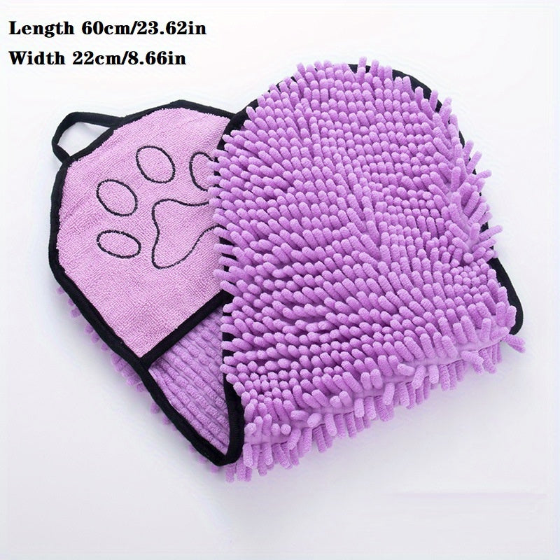Microfiber dog towel, hand pockets, fast dry – alternate view