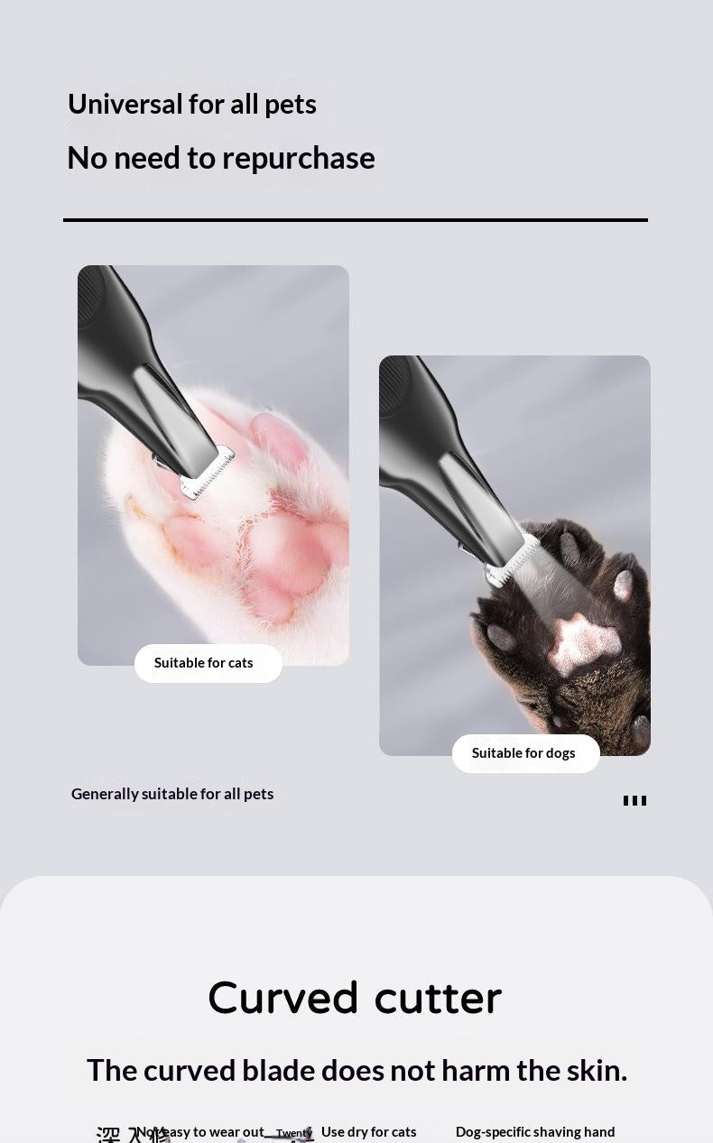 Cordless pet clipper, low-noise, whole-body washable – alternate view