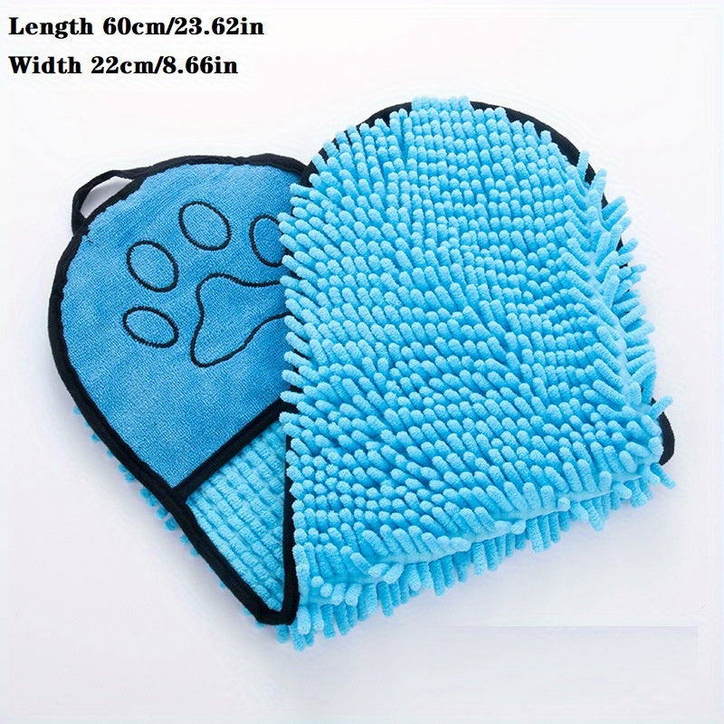 Microfiber dog towel, hand pockets, fast dry – alternate view